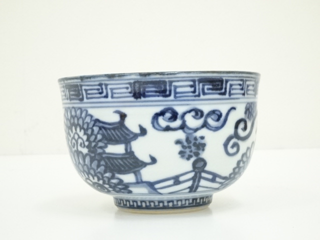 道具 ] - 道具 京焼 叶松谷造 古染付雲堂意茶碗（共箱） | ネット